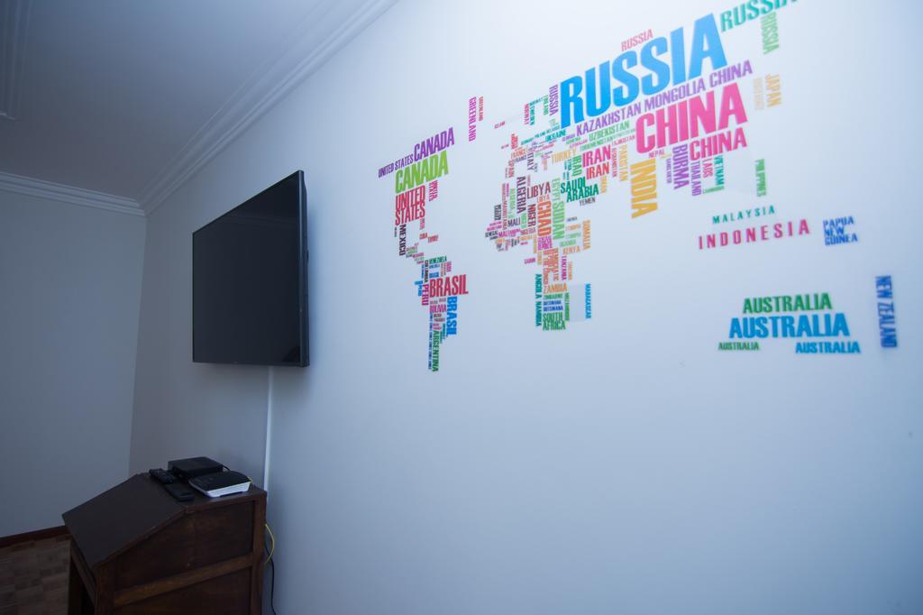 Old Village Hostel 폰테 데 리마 외부 사진